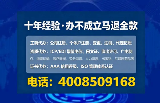 丽江办理<a href='https://www.tataigu.com/ '>拍卖许可证</a>的用处、流程与注意事项全解析