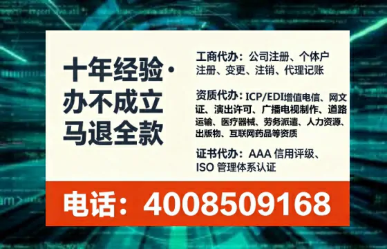 丽江办理<a href='https://www.tataigu.com/  '>医疗器械二类经营备案证</a>的用处、流程与实用经验分享
