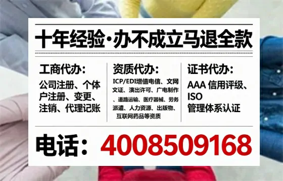 丽江办理<a href='https://www.tataigu.com/ '>医疗器械网络销售备案</a>的用处、流程与实操经验分享