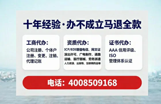 丽江办理<a href='https://www.tataigu.com/ '>药品经营许可证</a>的用处、流程与避坑指南