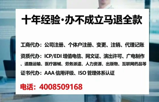 丽江办理<a href='https://www.tataigu.com/  '>食品生产许可证</a>的用处、流程与实用经验分享