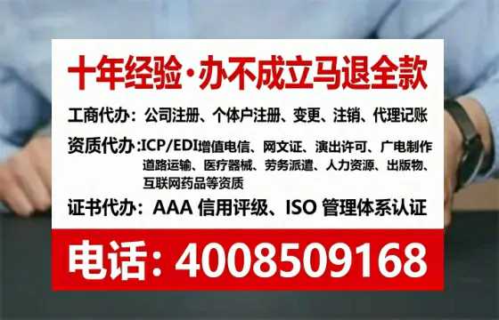 丽江办理<a href='https://www.tataigu.com/ '>食品经营许可证</a>的实用指南:从申请到落地的全过程分享