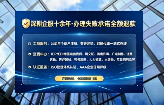 丽江办理<a href='https://www.tataigu.com/ '>拍卖许可证</a>的用处、流程与注意事项全解析