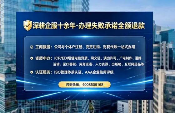 丽江<a href='https://www.tataigu.com/ '>广电短剧三件套</a>办理全解析:用途、流程与合规操作指南