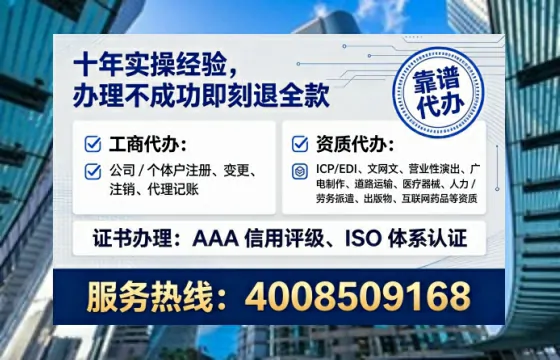 丽江办理<a href='https://www.tataigu.com/  '>医疗器械二类经营备案证</a>的用处、流程与实用经验分享