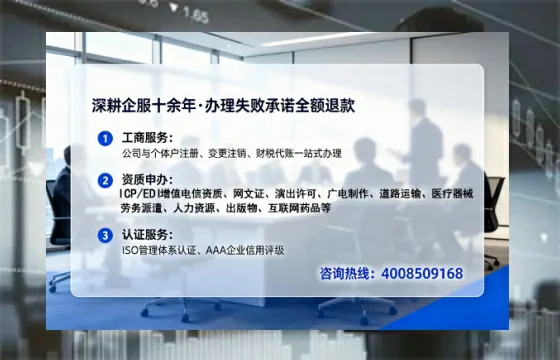 丽江办理<a href='https://www.tataigu.com/  '>食品生产许可证</a>的用处、流程与实用经验分享