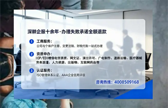 丽江办理<a href='https://www.tataigu.com/ '>食品经营许可证</a>的实用指南:从申请到落地的全过程分享