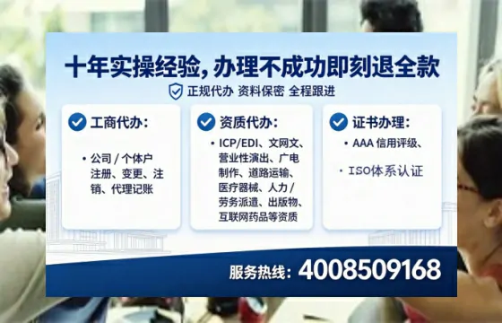 丽江办理<a href='https://www.tataigu.com/ '>医疗器械网络销售备案</a>的用处、流程与实操经验分享
